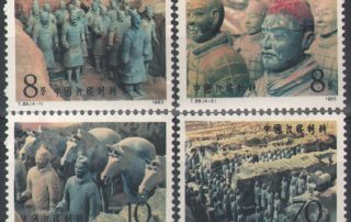 China 1879 82 1983