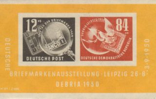 DDR Block 1950 scaled
